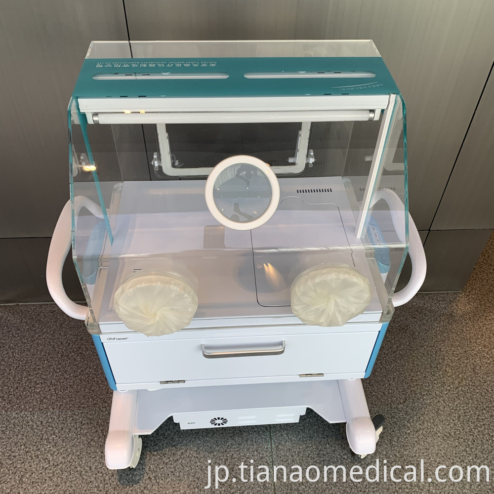 Hospital Intelligent Medication Dispensing Trolley